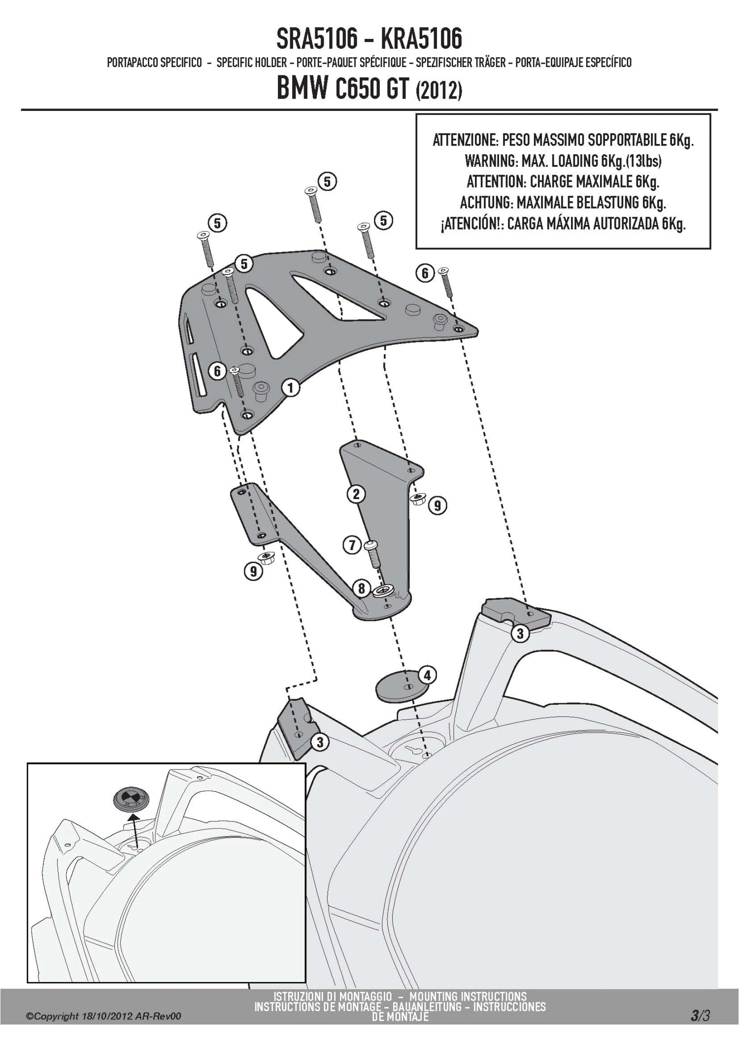 Givi SRA5106 Topcase Mounting Hardware For BMW C650GT (2012-current) 6 Givi SRA5106 Topcase Mounting Hardware For BMW C650GT (2012-current) - Image 4