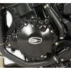 R&G Engine Case Cover LHS - Speed Triple '08-'13 (alternator) 2 R&G Engine Case Cover LHS - Speed Triple '08-'13 (alternator) -Scootik Bike Shop TTLRG ECC0047BK